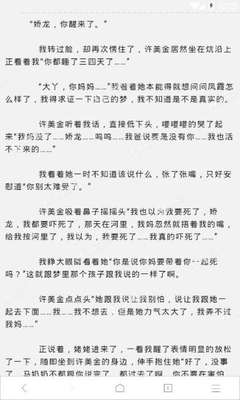 百度灰色关键词排名代发